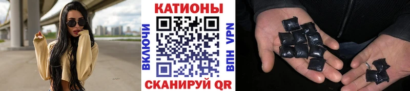 Виды наркотиков купить Починок APVP  Бошки Шишки 