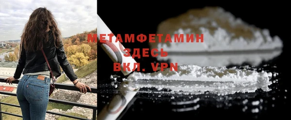 наркотики Магадан
