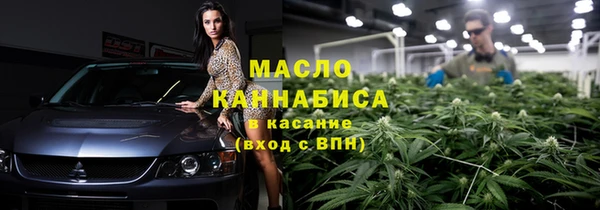 ALPHA PVP Майский