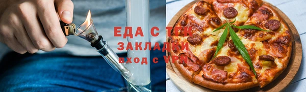 наркотики Магадан