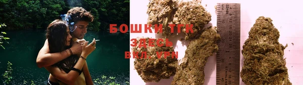 наркотики Магадан
