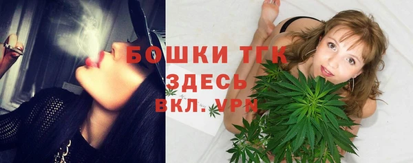 кокаин перу Магас
