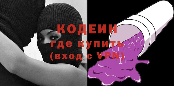 наркотики Магадан