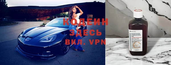 кокаин перу Магас