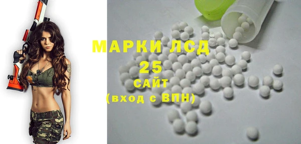 наркотики Магадан