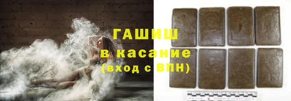 наркотики Магадан