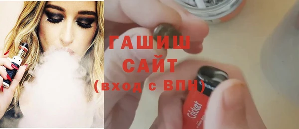 ALPHA PVP Майский