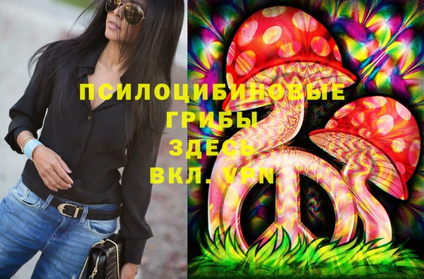 наркотики Магадан