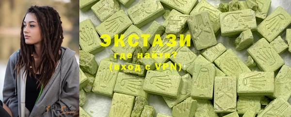 наркотики Магадан