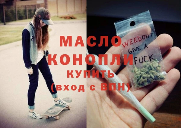 ALPHA PVP Майский