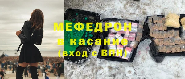 наркотики Магадан
