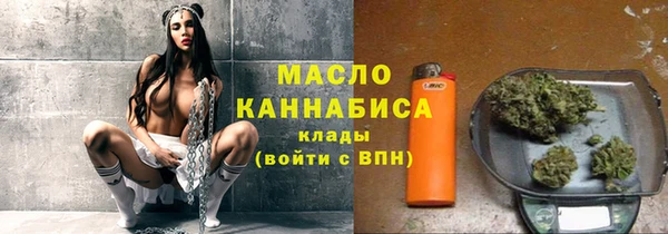 кокаин перу Магас