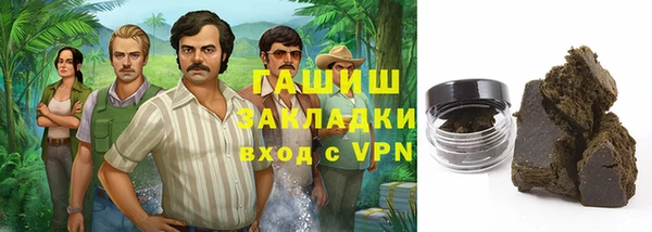 ALPHA PVP Майский