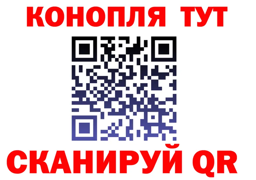 A PVP Crystall зеркало shop мега Починок